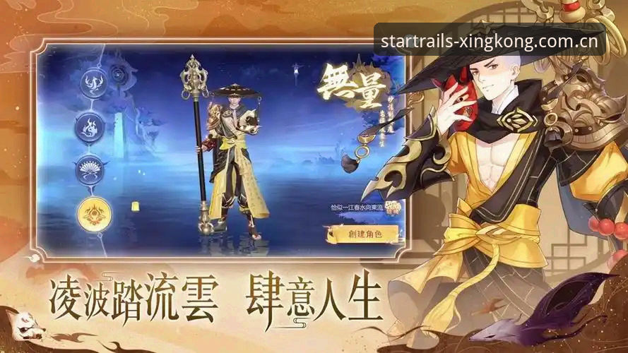 星际门扉扉铭CN网页登录 精英玩家必读:星际门扉扉铭CN网页登录详解