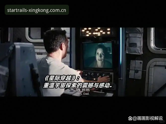 星际门扉扉铭电竞赛程 3个维度拆解星际门扉扉铭电竞赛程的体验升级——亲历者的真实感受