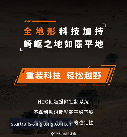 星际门扉扉铭苹果版怎么下载 老司机手把手教你搞定星际门扉扉铭苹果版下载——一个赛季老玩家的硬核使用心得